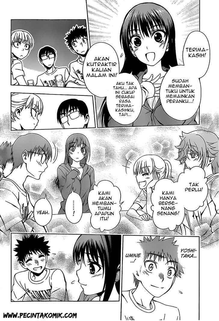 Koisome Momiji Chapter 13